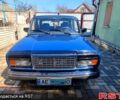 Синий ВАЗ 2107, объемом двигателя 1.5 л и пробегом 152 тыс. км за 2999 $, фото 1 на Automoto.ua