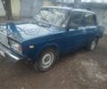 Синий ВАЗ 2107, объемом двигателя 1.5 л и пробегом 75 тыс. км за 790 $, фото 1 на Automoto.ua