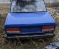 Синий ВАЗ 2107, объемом двигателя 1.5 л и пробегом 96 тыс. км за 1500 $, фото 1 на Automoto.ua
