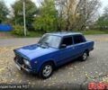 ВАЗ 2107 2008 в Новоукраинке на Automoto.ua Синий ВАЗ 2107, объемом двигателя 1.5 л и пробегом 57 тыс. км за 1600 $, фото 1 на Automoto.ua