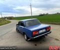 ВАЗ 2107 2008 в Новоукраинке на Automoto.ua Синий ВАЗ 2107, объемом двигателя 1.5 л и пробегом 57 тыс. км за 1600 $, фото 7 на Automoto.ua