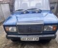 Синій ВАЗ 2107, об'ємом двигуна 1.6 л та пробігом 85 тис. км за 1799 $, фото 1 на Automoto.ua