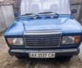 Синий ВАЗ 2107, объемом двигателя 1.6 л и пробегом 85 тыс. км за 1800 $, фото 1 на Automoto.ua