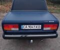 Синий ВАЗ 2107, объемом двигателя 0 л и пробегом 2 тыс. км за 3200 $, фото 3 на Automoto.ua
