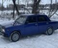 Синий ВАЗ 2107, объемом двигателя 1.5 л и пробегом 333 тыс. км за 1150 $, фото 1 на Automoto.ua