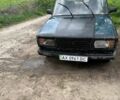 Синий ВАЗ 2107, объемом двигателя 0 л и пробегом 3 тыс. км за 252 $, фото 1 на Automoto.ua