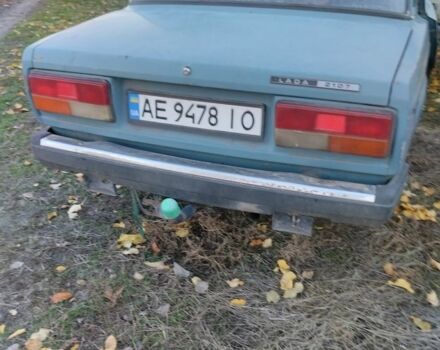 ВАЗ 2107 2002 в Днепре (Днепропетровске) на Automoto.ua Синий ВАЗ 2107, объемом двигателя 1.6 л и пробегом 200 тыс. км за 835 $, фото 1 на Automoto.ua
