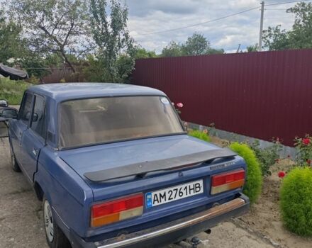 Синій ВАЗ 2107, об'ємом двигуна 1.5 л та пробігом 40 тис. км за 751 $, фото 1 на Automoto.ua