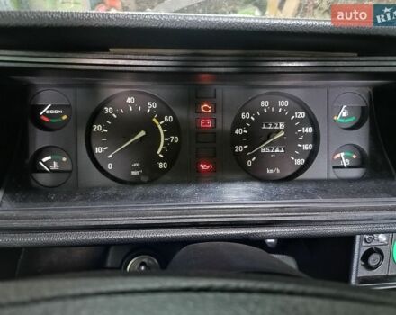 Синий ВАЗ 2107, объемом двигателя 1.5 л и пробегом 86 тыс. км за 2000 $, фото 1 на Automoto.ua