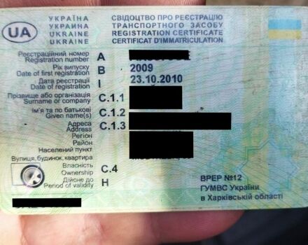 Синий ВАЗ 2107, объемом двигателя 1.6 л и пробегом 56 тыс. км за 1300 $, фото 1 на Automoto.ua