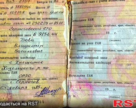 Зеленый ВАЗ 2107, объемом двигателя 1.3 л и пробегом 0 тыс. км за 240 $, фото 6 на Automoto.ua