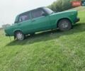 Зеленый ВАЗ 2107, объемом двигателя 0 л и пробегом 284 тыс. км за 1150 $, фото 1 на Automoto.ua