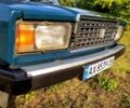 Зелений ВАЗ 2107, об'ємом двигуна 1.5 л та пробігом 92 тис. км за 1014 $, фото 8 на Automoto.ua