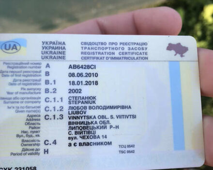 Зелений ВАЗ 2107, об'ємом двигуна 0 л та пробігом 56 тис. км за 1300 $, фото 15 на Automoto.ua