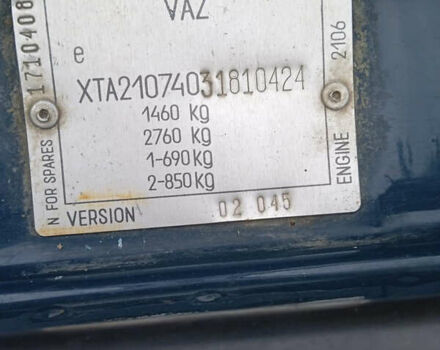 Зеленый ВАЗ 2107, объемом двигателя 1.6 л и пробегом 80 тыс. км за 1900 $, фото 10 на Automoto.ua