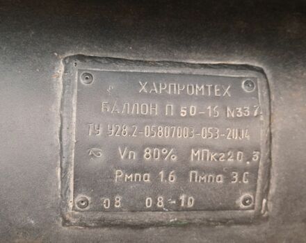 Зеленый ВАЗ 2107, объемом двигателя 1.6 л и пробегом 218 тыс. км за 848 $, фото 10 на Automoto.ua