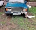 Зелений ВАЗ 2107, об'ємом двигуна 1.5 л та пробігом 180 тис. км за 560 $, фото 1 на Automoto.ua