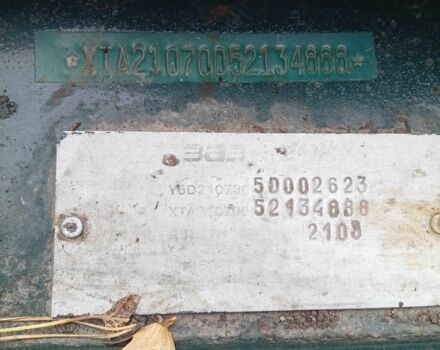 Зеленый ВАЗ 2107, объемом двигателя 1.5 л и пробегом 46 тыс. км за 885 $, фото 8 на Automoto.ua