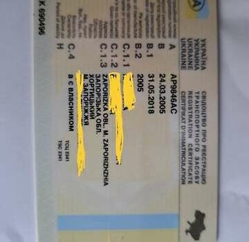 Зелений ВАЗ 2107, об'ємом двигуна 1.5 л та пробігом 84 тис. км за 1350 $, фото 4 на Automoto.ua