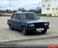 Зеленый ВАЗ 2107, объемом двигателя 17 л и пробегом 90 тыс. км за 1130 $, фото 4 на Automoto.ua