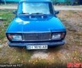 Зеленый ВАЗ 2107, объемом двигателя 1.6 л и пробегом 280 тыс. км за 2500 $, фото 1 на Automoto.ua