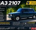 Зеленый ВАЗ 2107, объемом двигателя 1.5 л и пробегом 72 тыс. км за 1800 $, фото 1 на Automoto.ua