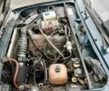 Зеленый ВАЗ 2107, объемом двигателя 1.5 л и пробегом 40 тыс. км за 1850 $, фото 6 на Automoto.ua