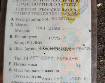 Белый ВАЗ 2108, объемом двигателя 0 л и пробегом 200 тыс. км за 564 $, фото 3 на Automoto.ua