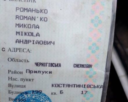 Белый ВАЗ 2108, объемом двигателя 1.3 л и пробегом 797 тыс. км за 950 $, фото 1 на Automoto.ua
