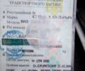 Белый ВАЗ 2108, объемом двигателя 1.3 л и пробегом 797 тыс. км за 950 $, фото 2 на Automoto.ua