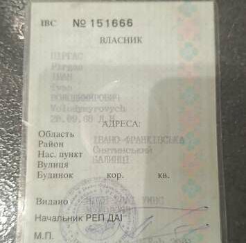 Белый ВАЗ 2108, объемом двигателя 1.29 л и пробегом 81 тыс. км за 475 $, фото 16 на Automoto.ua