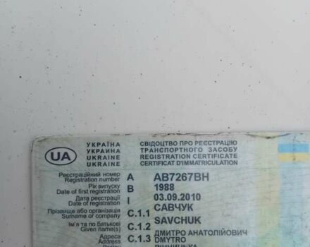 Белый ВАЗ 2108, объемом двигателя 1.5 л и пробегом 22 тыс. км за 400 $, фото 2 на Automoto.ua