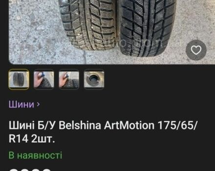 Белый ВАЗ 2108, объемом двигателя 1.3 л и пробегом 10 тыс. км за 785 $, фото 2 на Automoto.ua
