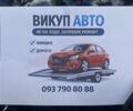Білий ВАЗ 2108, об'ємом двигуна 1.3 л та пробігом 540 тис. км за 400 $, фото 1 на Automoto.ua
