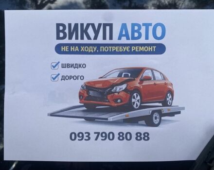 Белый ВАЗ 2108, объемом двигателя 1.3 л и пробегом 540 тыс. км за 400 $, фото 1 на Automoto.ua