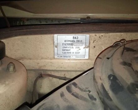 Бежевий ВАЗ 2108, об'ємом двигуна 1.3 л та пробігом 104 тис. км за 1188 $, фото 16 на Automoto.ua