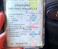 Бежевий ВАЗ 2108, об'ємом двигуна 1.3 л та пробігом 0 тис. км за 1100 $, фото 9 на Automoto.ua
