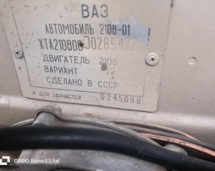 Бежевый ВАЗ 2108, объемом двигателя 0 л и пробегом 163 тыс. км за 1200 $, фото 12 на Automoto.ua