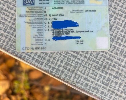 Бежевий ВАЗ 2108, об'ємом двигуна 1.5 л та пробігом 1 тис. км за 312 $, фото 6 на Automoto.ua