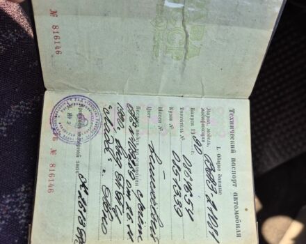 Черный ВАЗ 2108, объемом двигателя 0 л и пробегом 76 тыс. км за 1400 $, фото 7 на Automoto.ua