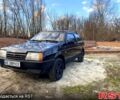 Черный ВАЗ 2108, объемом двигателя 15 л и пробегом 0 тыс. км за 950 $, фото 1 на Automoto.ua