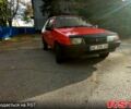 ВАЗ 2108 1986 в Никополе на Automoto.ua Красный ВАЗ 2108, объемом двигателя 1.3 л и пробегом 230 тыс. км за 1200 $, фото 1 на Automoto.ua