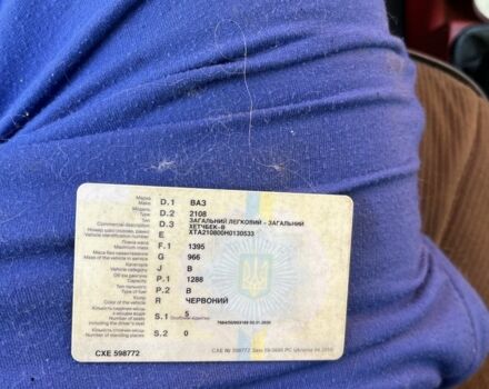 ВАЗ 2108 1988 в Кривом Роге на Automoto.ua Красный ВАЗ 2108, объемом двигателя 0 л и пробегом 222 тыс. км за 720 $, фото 7 на Automoto.ua