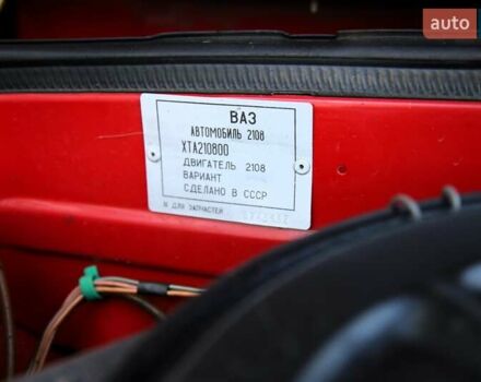 Красный ВАЗ 2108, объемом двигателя 1.3 л и пробегом 55 тыс. км за 2100 $, фото 18 на Automoto.ua