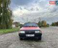 ВАЗ 2108 1989 у Новом Буге на Automoto.ua Червоний ВАЗ 2108, об'ємом двигуна 1.3 л та пробігом 150 тис. км за 1300 $, фото 1 на Automoto.ua