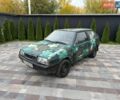 Красный ВАЗ 2108, объемом двигателя 1.5 л и пробегом 200 тыс. км за 550 $, фото 1 на Automoto.ua
