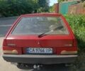ВАЗ 2108 1990 у Черкасах на Automoto.ua Червоний ВАЗ 2108, об'ємом двигуна 1.5 л та пробігом 300 тис. км за 650 $, фото 1 на Automoto.ua