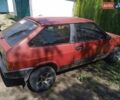 ВАЗ 2108 1990 в Томашполе на Automoto.ua Красный ВАЗ 2108, объемом двигателя 1.29 л и пробегом 333 тыс. км за 758 $, фото 7 на Automoto.ua