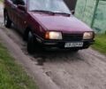 Красный ВАЗ 2108, объемом двигателя 1 л и пробегом 1 тыс. км за 604 $, фото 7 на Automoto.ua