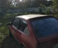 Красный ВАЗ 2108, объемом двигателя 1.1 л и пробегом 600 тыс. км за 400 $, фото 1 на Automoto.ua